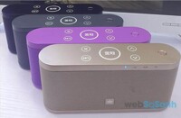 Những loa di động giá rẻ tốt nhất hiện nay