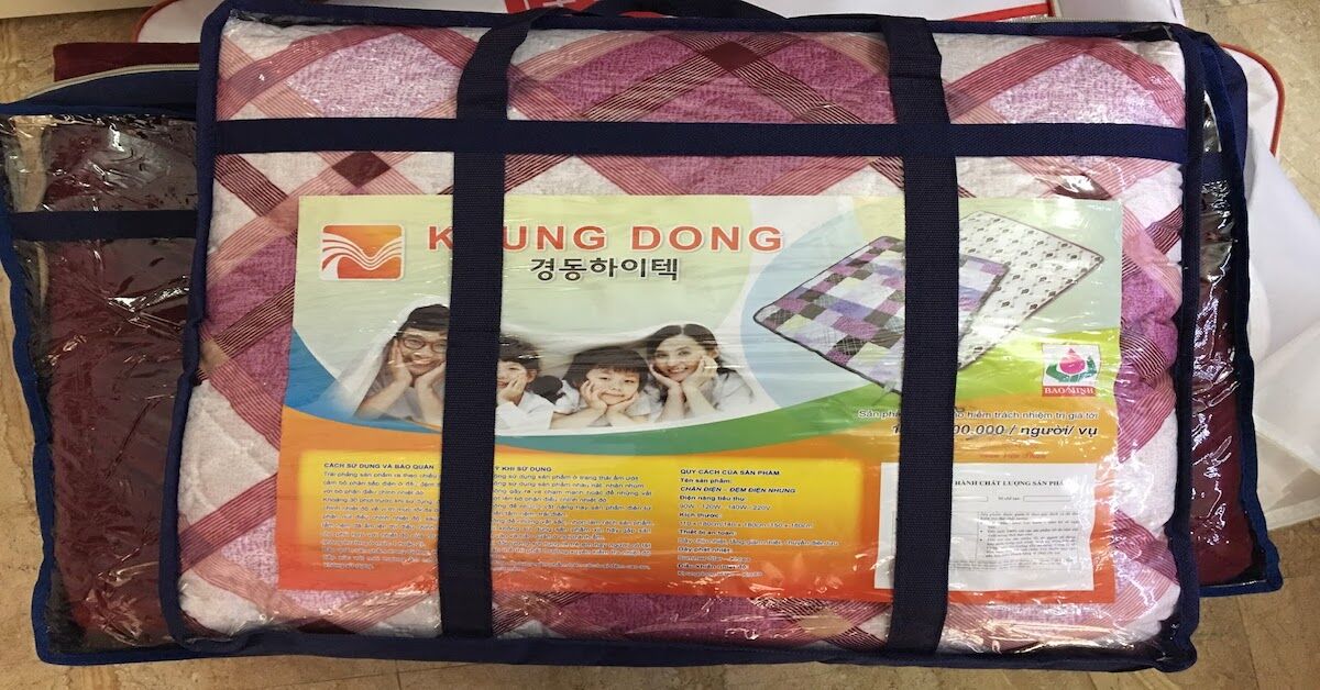 Những thông tin về chăn điện Kyung Dong nên biết