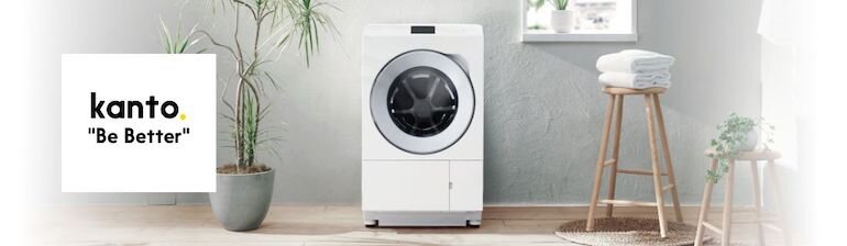 Máy giặt Nhật nội địa Panasonic NA-LX125AL