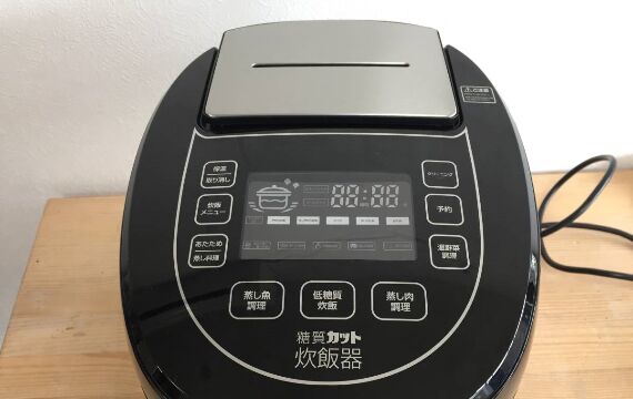 Nồi cơm điện tách đường Sanko có tốt không?