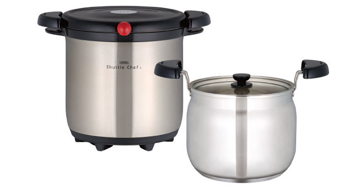 Nồi ủ Thermos của Nhật có tốt không ? Giá bao nhiêu ?
