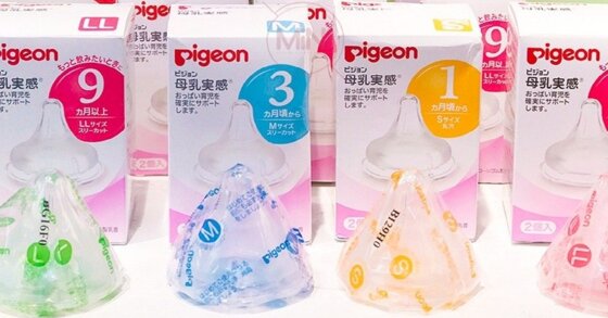 Núm ty Pigeon cổ rộng và những điều mẹ nên biết