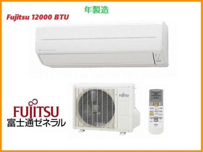 giá điều hòa fujitsu