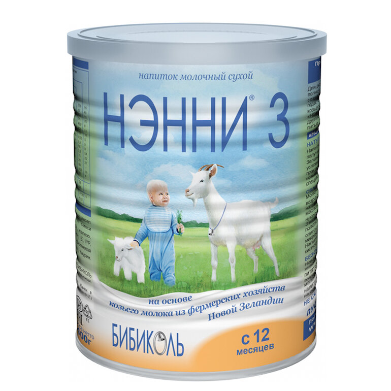 Sữa bột Nanny Vitacare Nga
