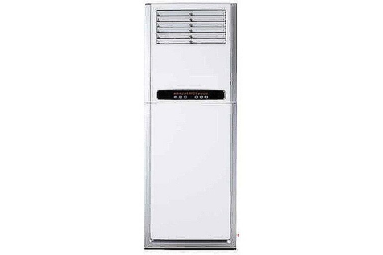 điều hòa tủ đứng daikin