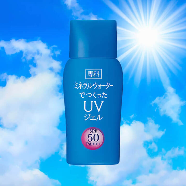 Kem chống nắng cho da khô Shiseido Hada Senka Mineral Water UV SPF50, PA+++