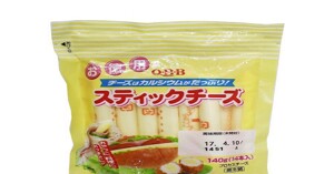 Phô mai que là gì? Hướng dẫn cách làm phô mai que ngon tại nhà cho trẻ