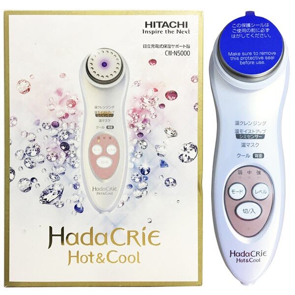 Máy massage mặt ion Hitachi Hada Crie CM N5000