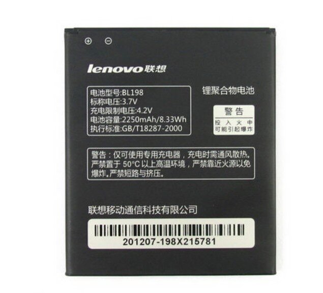 Pin Lenovo