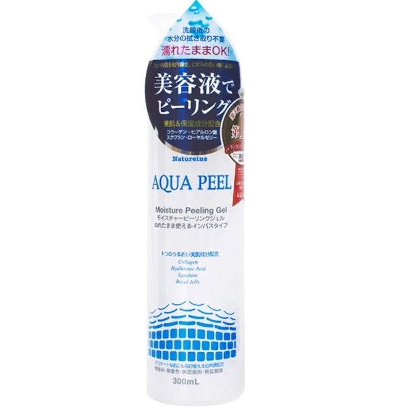 Natureine AQUA PEEL exfoliator