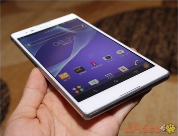 Cận cảnh Sony Xperia T2 Ultra 8