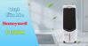 Quạt điều hoà Honeywell TC10PM: Giải pháp xua đi cái nóng mùa hè cho không gian nhỏ