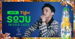 Review bia Tiger Soju: Kết hợp "cực cháy" giữa Tiger và văn hóa Hàn Quốc
