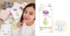 Review bỉm Merries Tender Love có tốt không? Có khác gì tã Merries thông thường? Giá bao nhiêu?