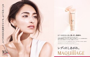 Review bộ kem dưỡng trắng da Shiseido có tốt không, giá bao nhiêu