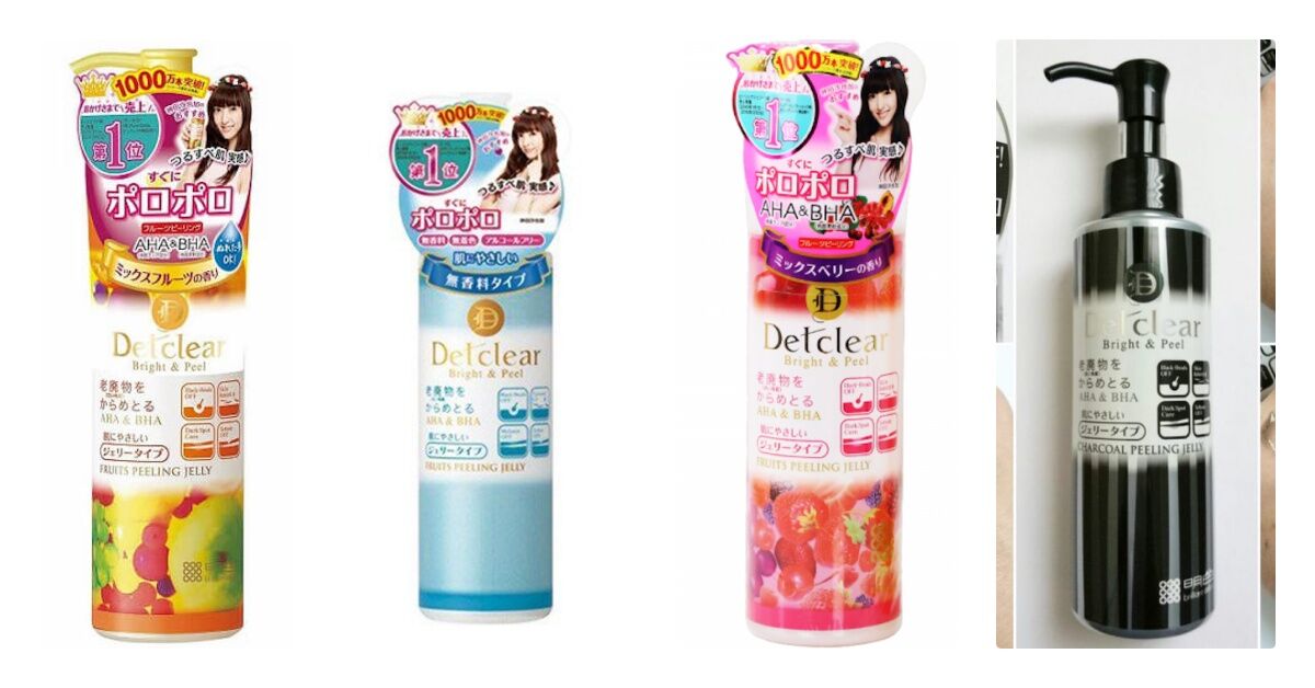 Review chi tiết 4 dòng tẩy tế bào chết Detclear hot nhất hiện nay