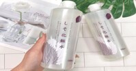 Review chi tiết về dòng nước hoa hồng tía tô Dokudami Perilla Natural Skin Lotion