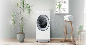Review chi tiết về máy giặt nội địa Nhật Panasonic