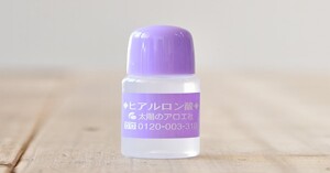 Review dòng serum hyaluronic acid