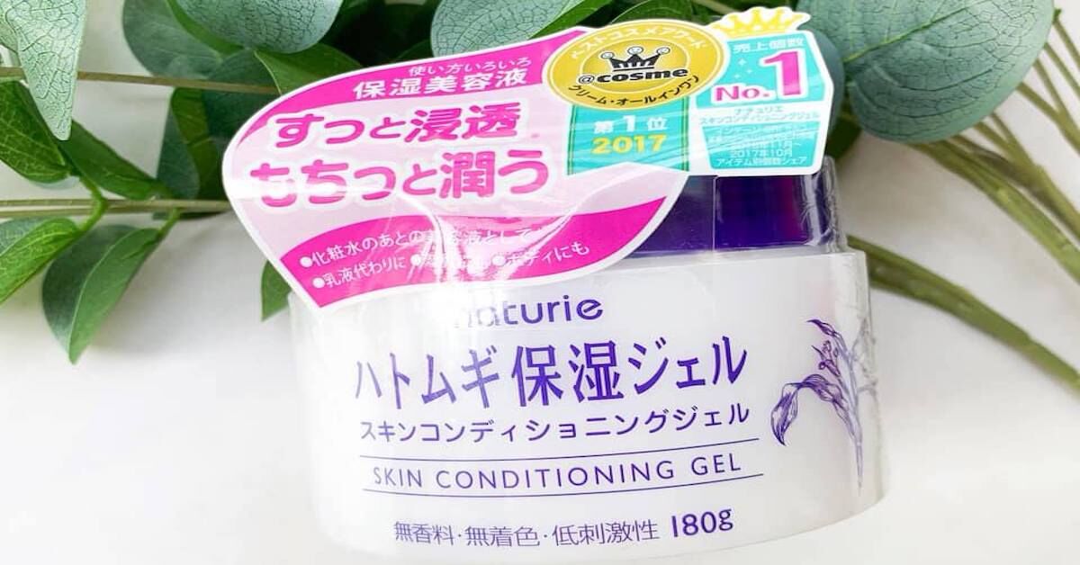 Review kem dưỡng ẩm Naturie chiết xuất hạt ý dĩ của Nhật Bản