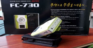 Review máy trợ giảng không dây Aepel FC – 730 nội địa Hàn từ A-Z