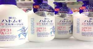 Review sữa chống nắng Hatomugi có tốt không? Phù hợp sử dụng cho da gì?