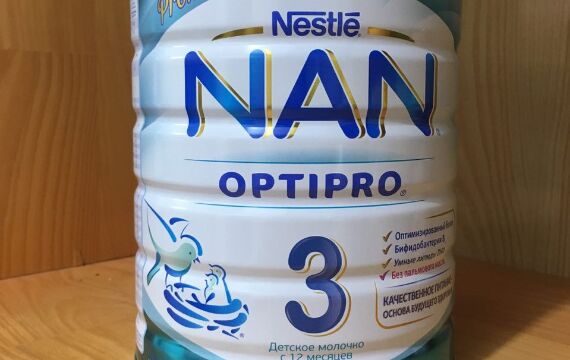 Review sữa Nan Nga số 3 có tốt không: Xuất xứ, Thành phần, Giá bán