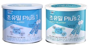 Review sữa non Ildong 1, 2 Hàn Quốc 90g mới nhất 2022