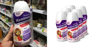 Review sữa nước Pediasure 200ml của Nga có tốt không? Nên mua sử dụng không?