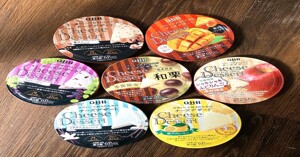 Review tất tần tật về phô mai QBB của Nhật Bản