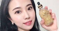 Review về serum 24K Hàn Quốc xem độ đỉnh cỡ nào?