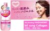 Review xịt khoáng dưỡng da Hadanomy Collagen Mist