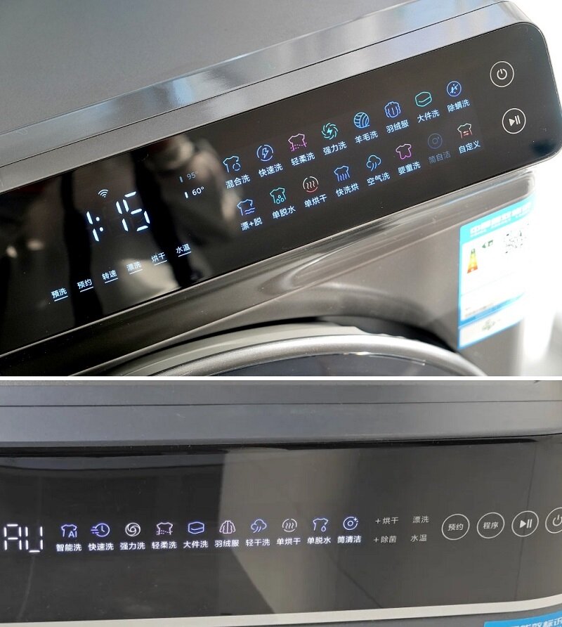 Những điểm nâng cấp trên máy giặt sấy Xiaomi Mijia MJ303 Pro so với MJ302