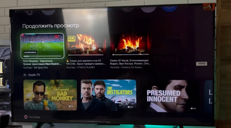 Hệ điều hành Google TV
