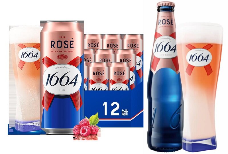 Bia 1664 Rosé