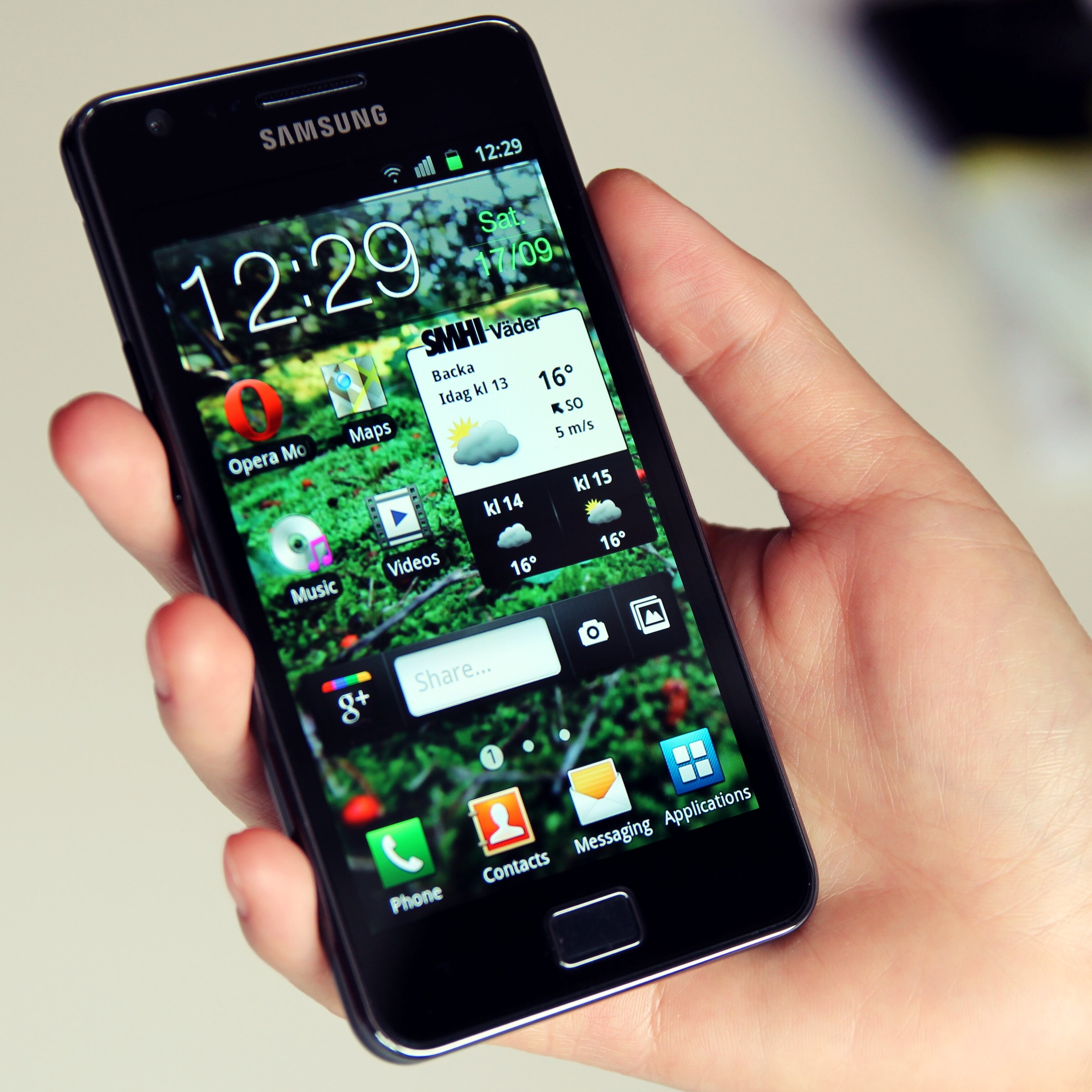 Samsung Galaxy S II: smartphone giá rẻ đáng quan tâm