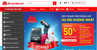 Siêu thị máy văn phòng Á Mỹ chuyên cung cấp thiết bị máy văn phòng chuyên nghiệp