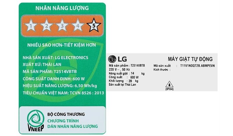 Review máy giặt LG Inverter 14kg T2514VBTB: Giặt mạnh, tiết kiệm điện