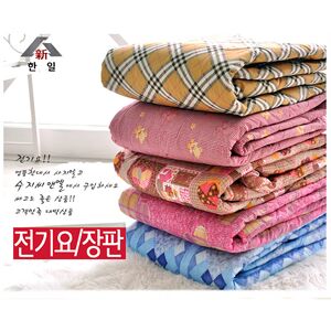 So sánh chăn điện Hàn Quốc Sang - A và chăn điện Hàn Quốc Hanil