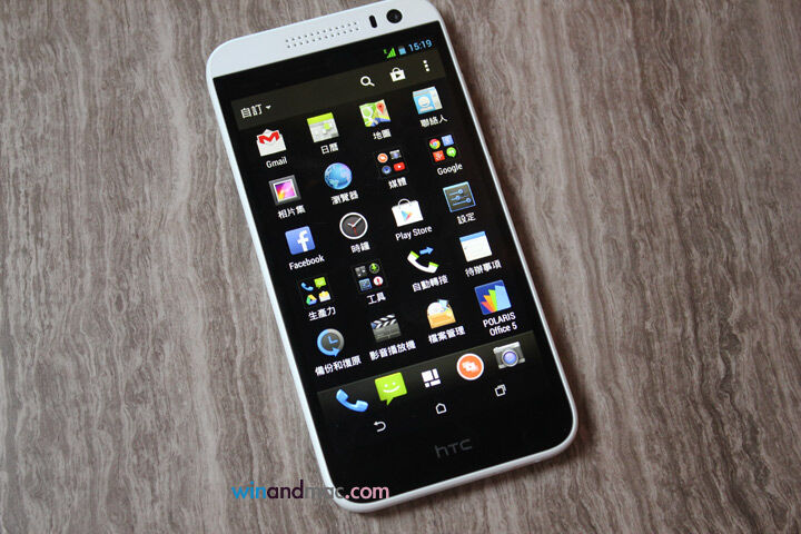 So sánh điện thoại HTC Desire 620G và Xperia M2 Aqua