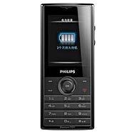 So sánh Điện thoại Philips Xenium X513 và Philips S308 (Phần 2 - cuối)