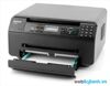 So sánh máy in đa năng HP PSC 1510 và Panasonic MB 1500
