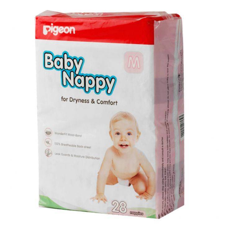So sánh tã giấy Pigeon PG10013 với GOON - Jumbo NB