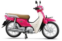 So sánh xe máy Honda Super Dream và Suzuki Axelo