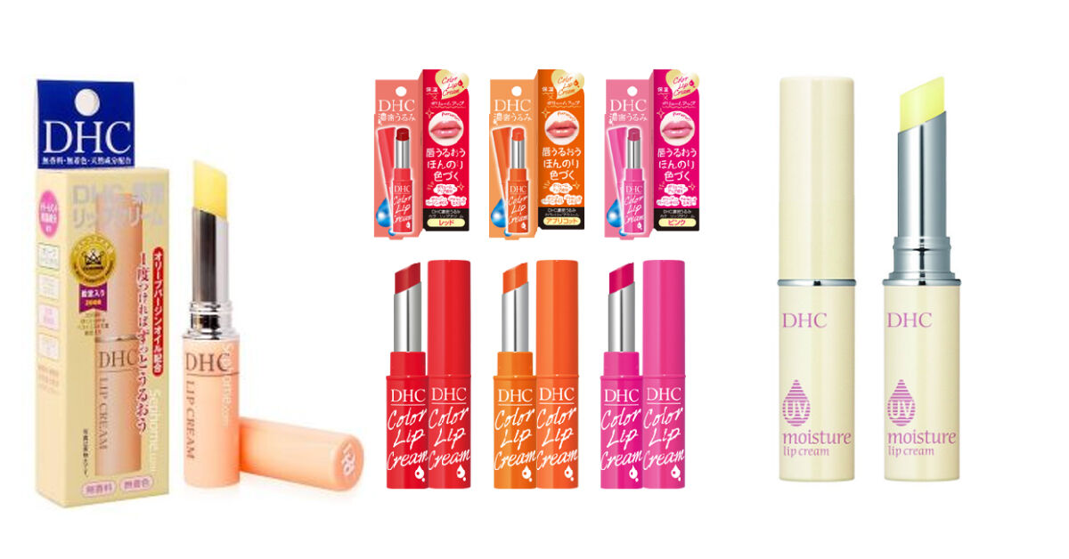 Son dưỡng DHC có mấy màu ? Màu nào đẹp và phù hợp với ai ?