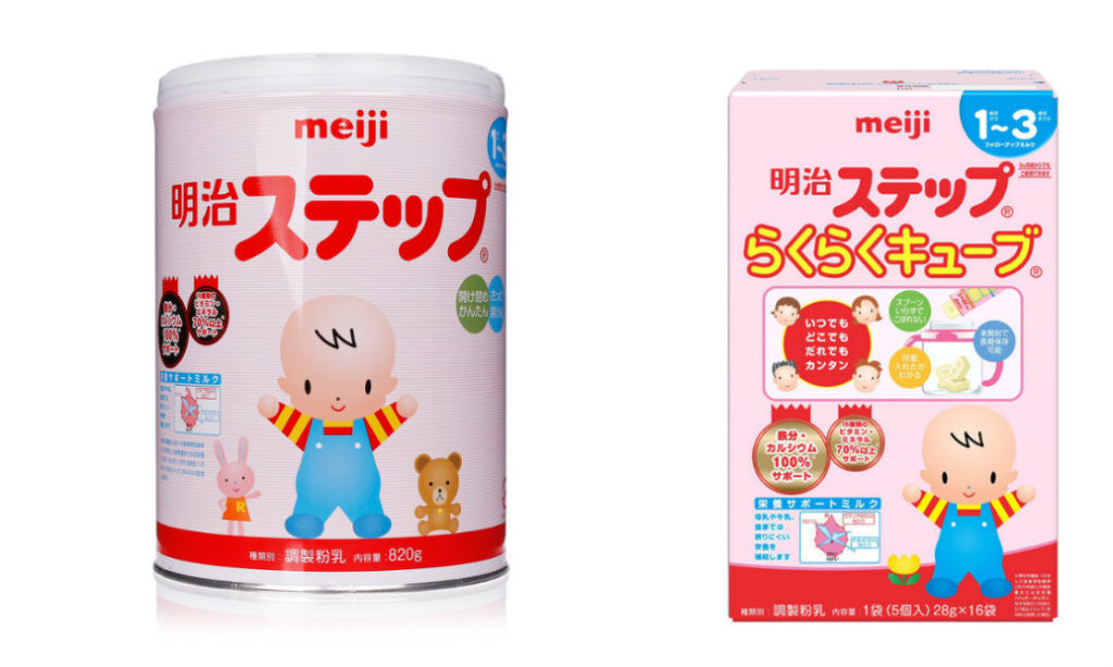 Sữa bột Meiji có những loại nào?