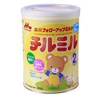 Sữa bột Morinaga Chilmil số 2 dinh dưỡng cho bé từ 6 đến 36 tháng tuổi