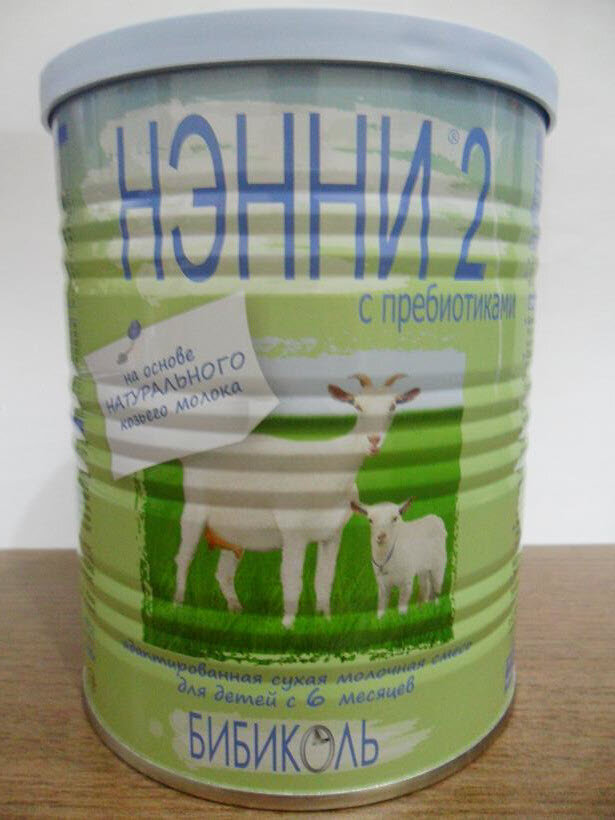 Sữa bột Nanny Vitacare Nga số 3 dành cho trẻ từ 1 đến 3 tuổi