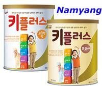 Sữa bột tăng chiều cao Namyang Height Plus (Ki Plus) dinh dưỡng cho bé từ 1 đến 9 tuổi
