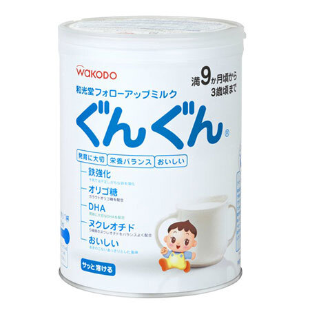 Sữa bột Wakodo Gungun số 9 dinh dưỡng cho trẻ từ 1 đến 3 tuổi